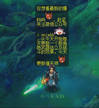 ʦ޽Ч