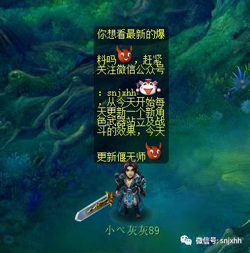 ʦ޽Ч