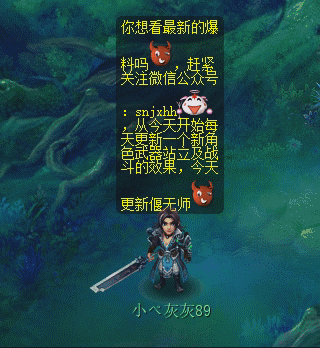 ʦ޽Ч