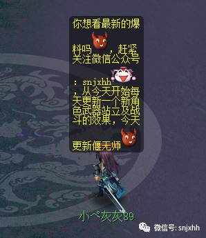 ʦ޽Ч