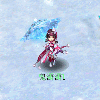 컯ʥֳɡ