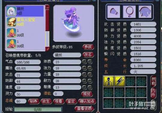 89忪ֱ