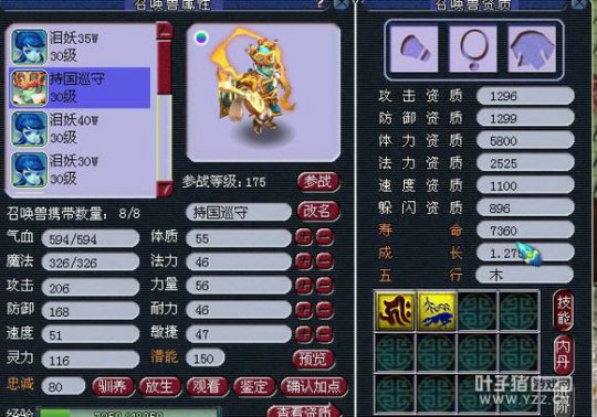 89忪ֱ