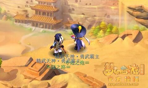 专访精武天神勇武组冠军