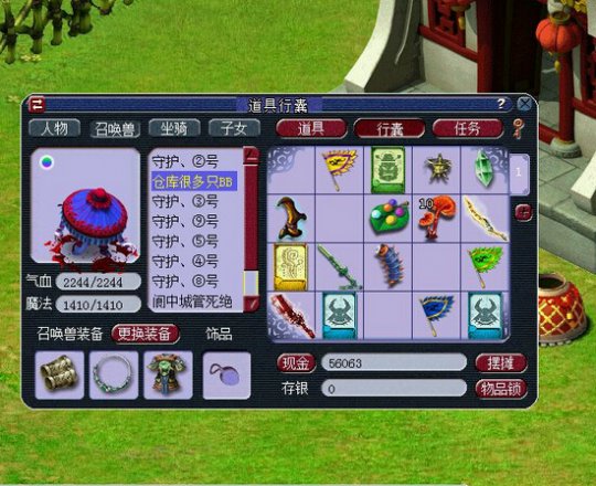  6200ֱк