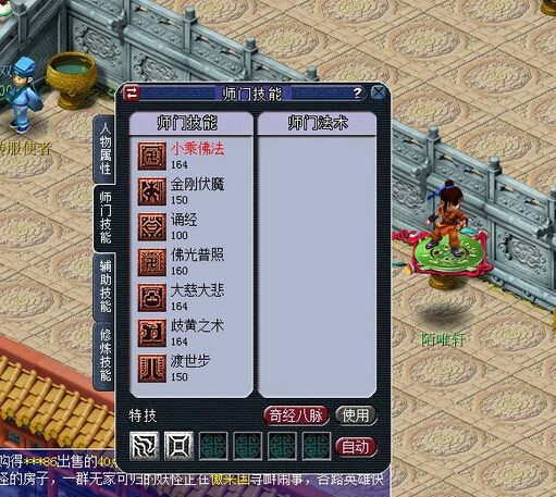  6200ֱк
