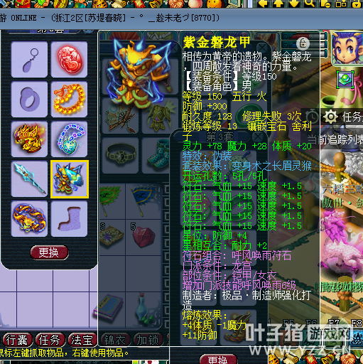 175ʥ4