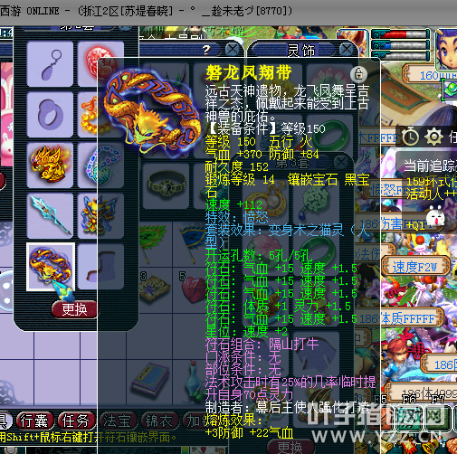 175ʥ4