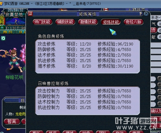 175ʥ4