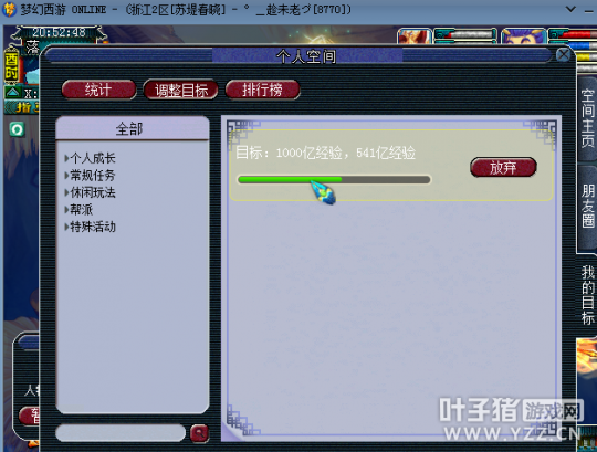 175ʥ4