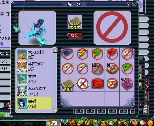 直播