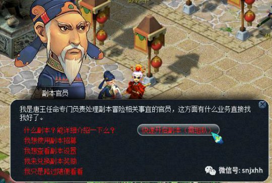 详情
