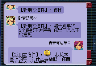 Ի
