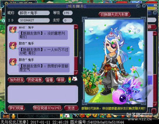 内容详情