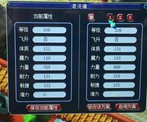 直播