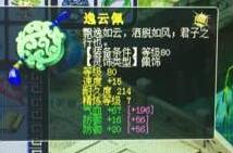 直播