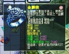 直播