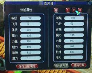 直播