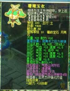 直播