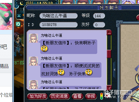 内容详情