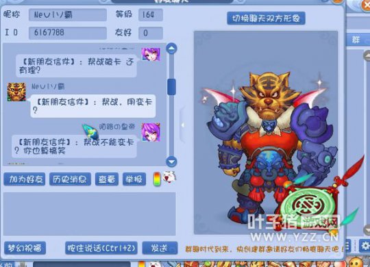 内容详情