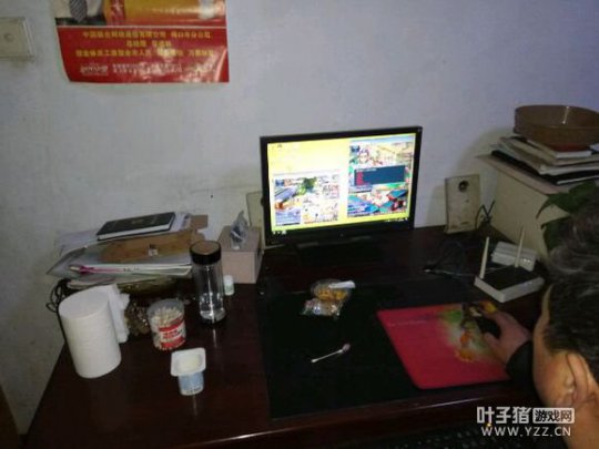 详情