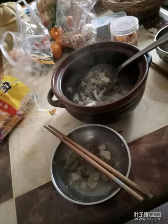 详情