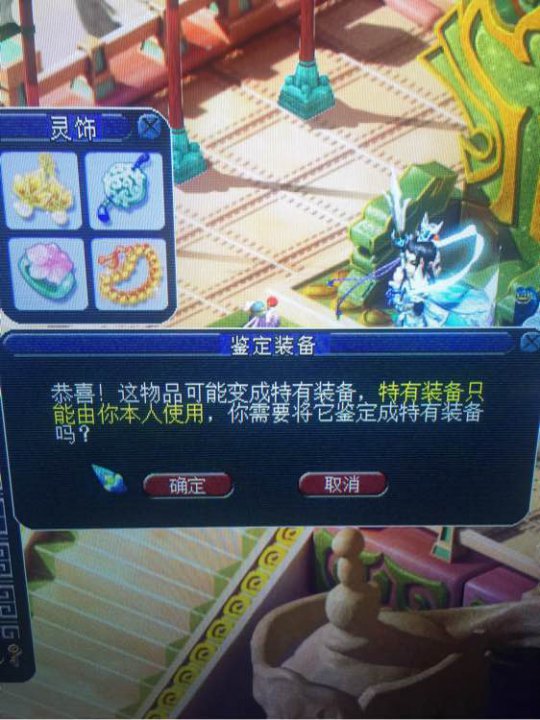 直播