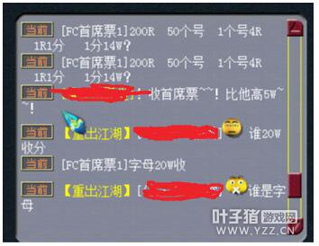 内容详情