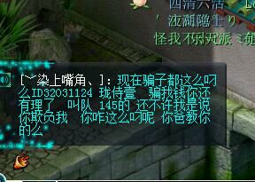 内容详情