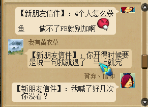 内容详情
