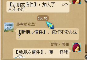 内容详情