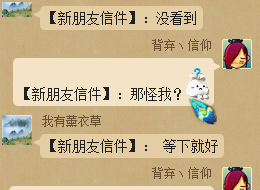内容详情