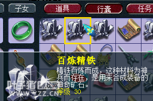 详情