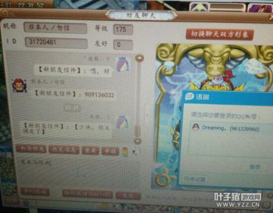 内容详情