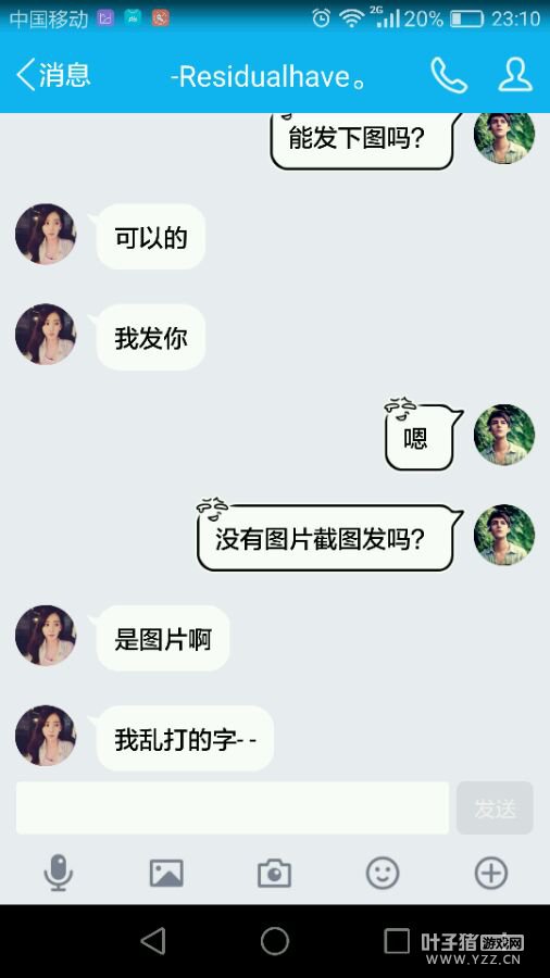 内容详情