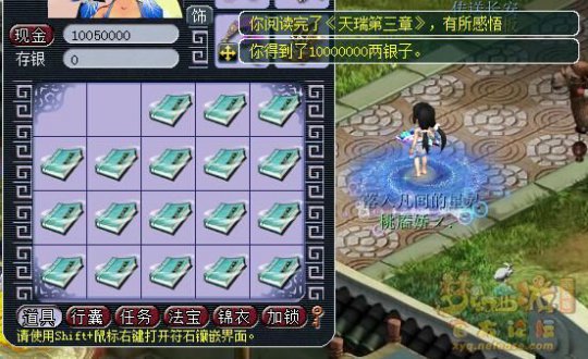 直播