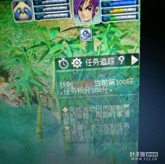 ֱܳ軷