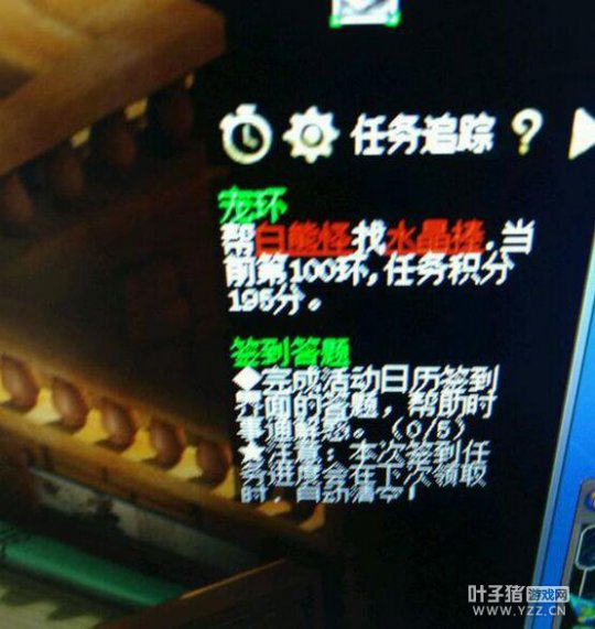 ֱܳ軷