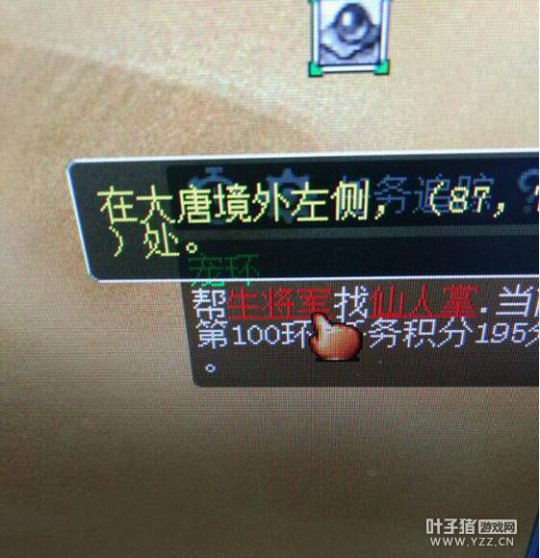 ֱܳ軷