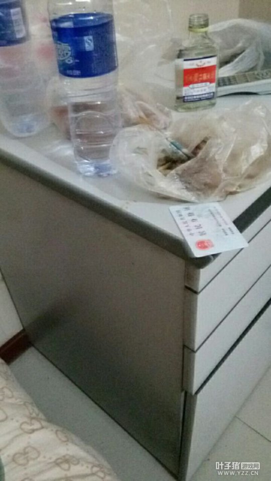 详情