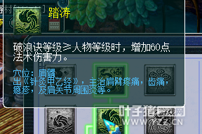 详情