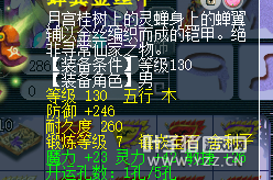 详情