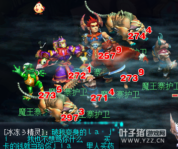 详情