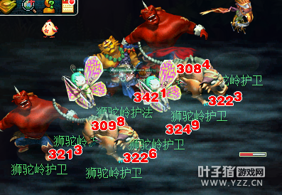 详情