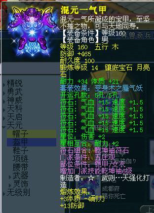 ϵϰ