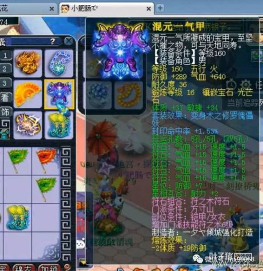 λõһ磿
