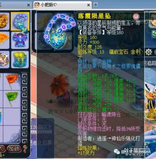 λõһ磿