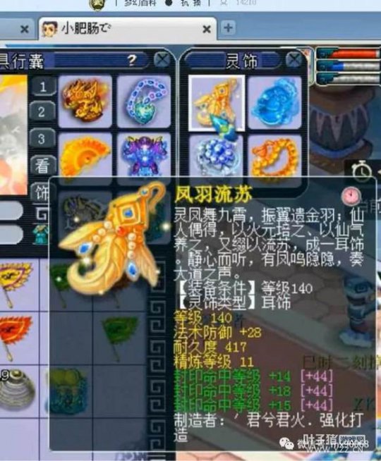 λõһ磿