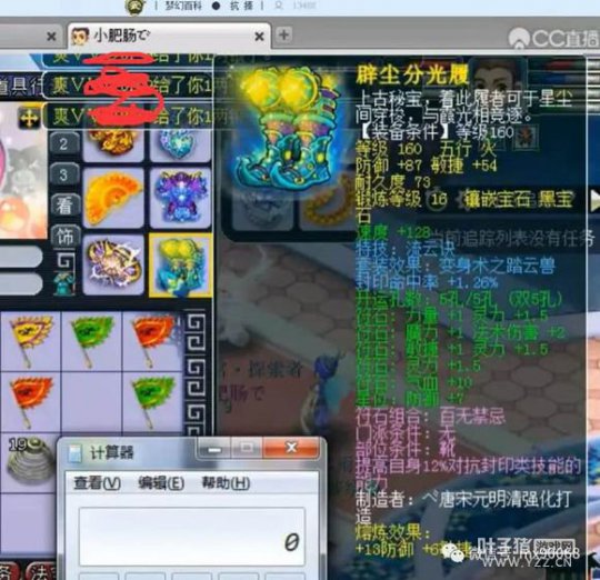 λõһ磿